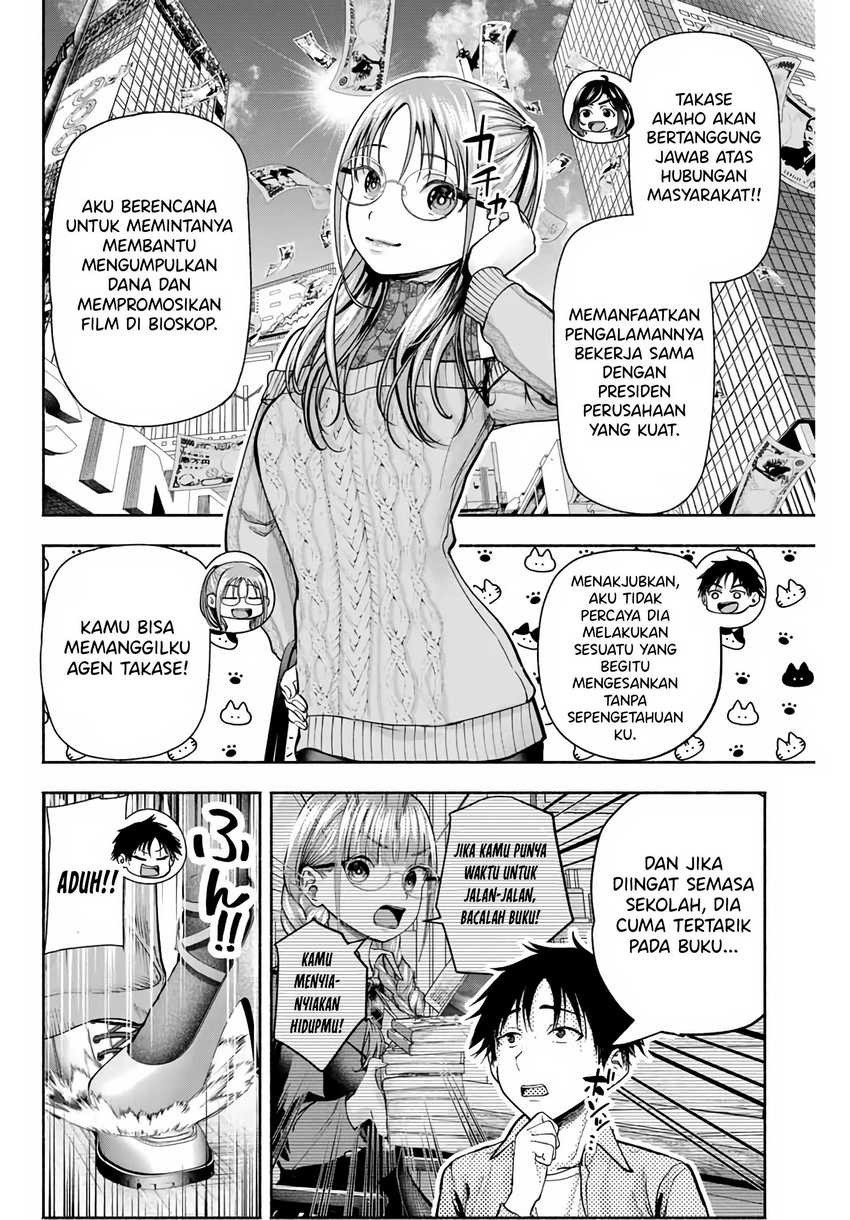 Chapter 2 - halaman 5
