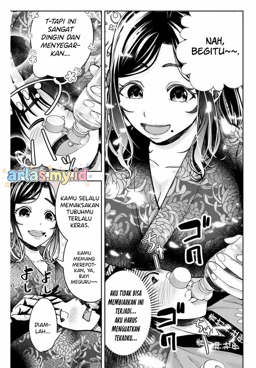 Chapter 21 - halaman 5
