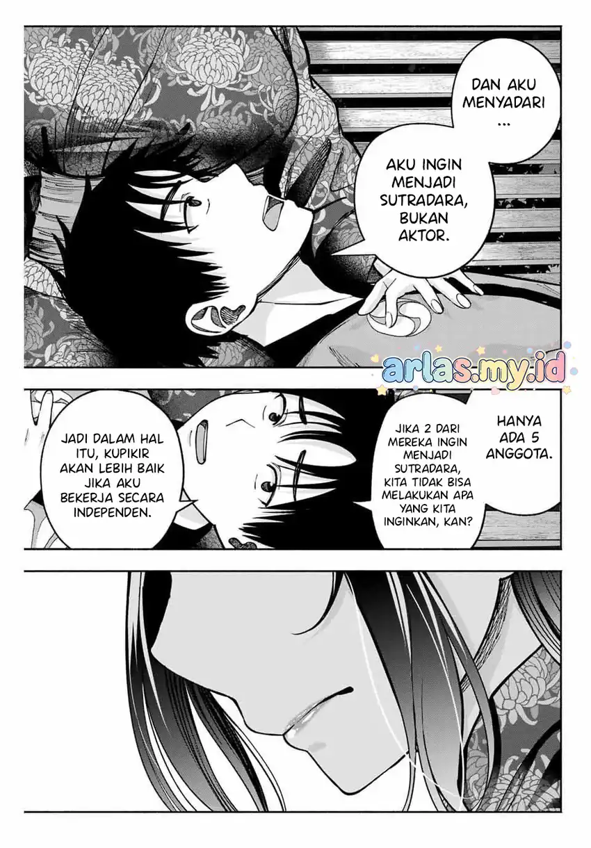 Chapter 21 - halaman 9