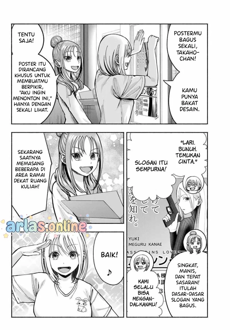 Chapter 22 - halaman 7