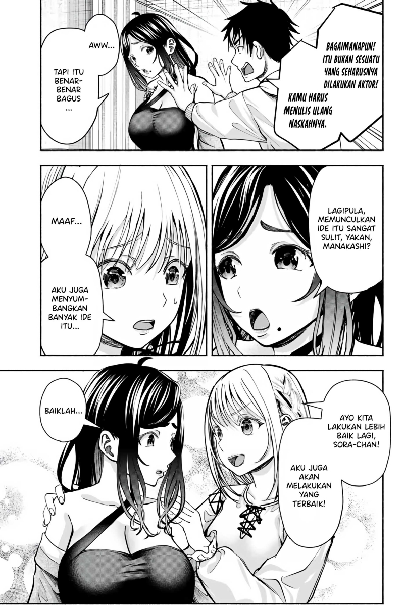 Chapter 3 - halaman 7