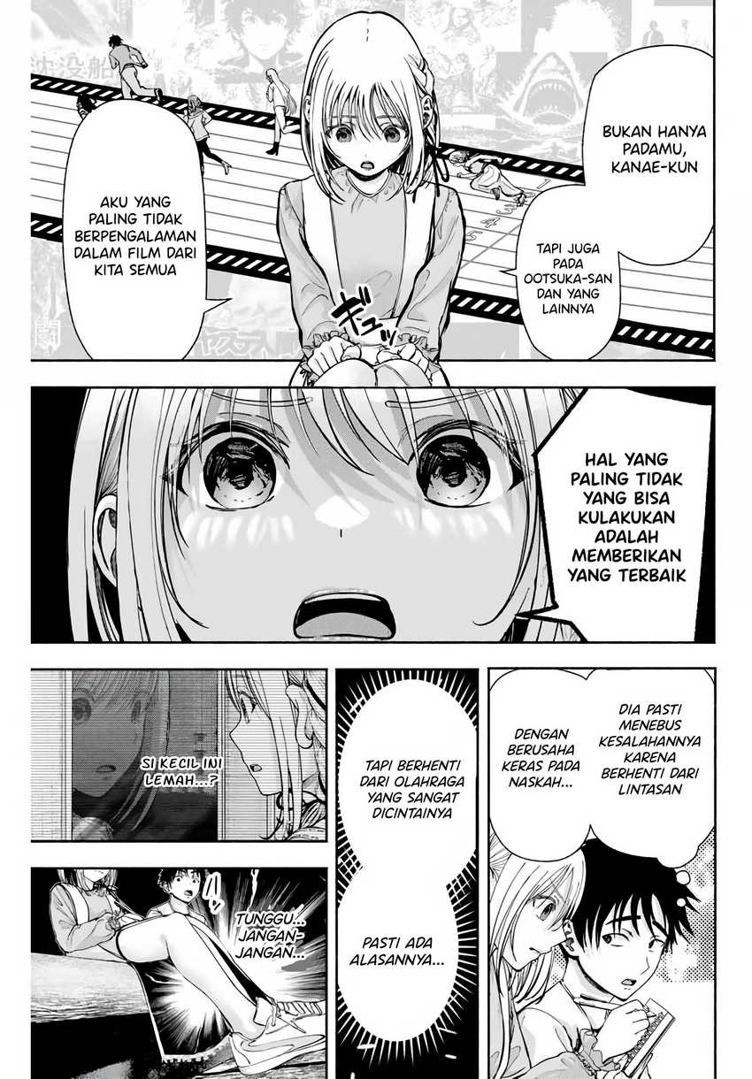 Chapter 4 - halaman 4
