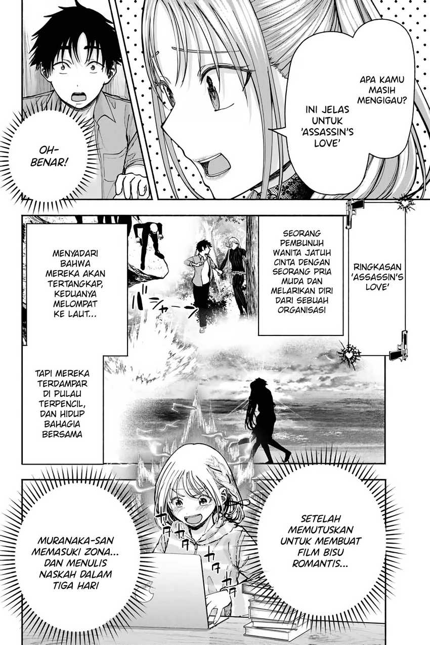 Chapter 5 - halaman 7