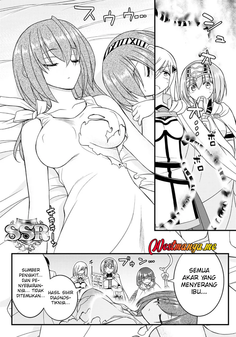 Chapter 13 - halaman 17