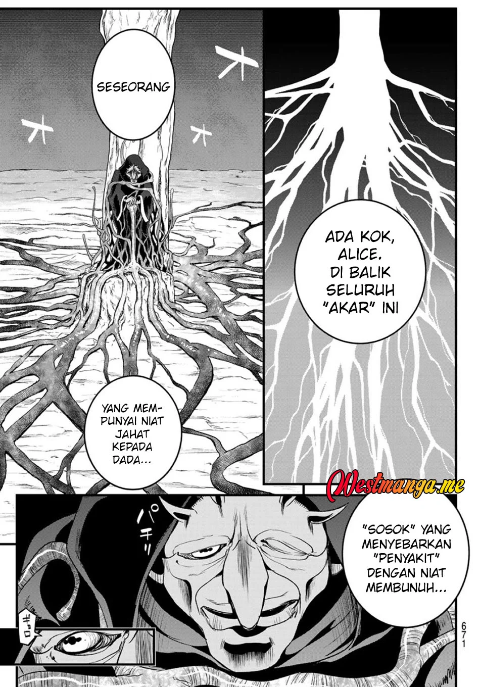 Chapter 13 - halaman 22