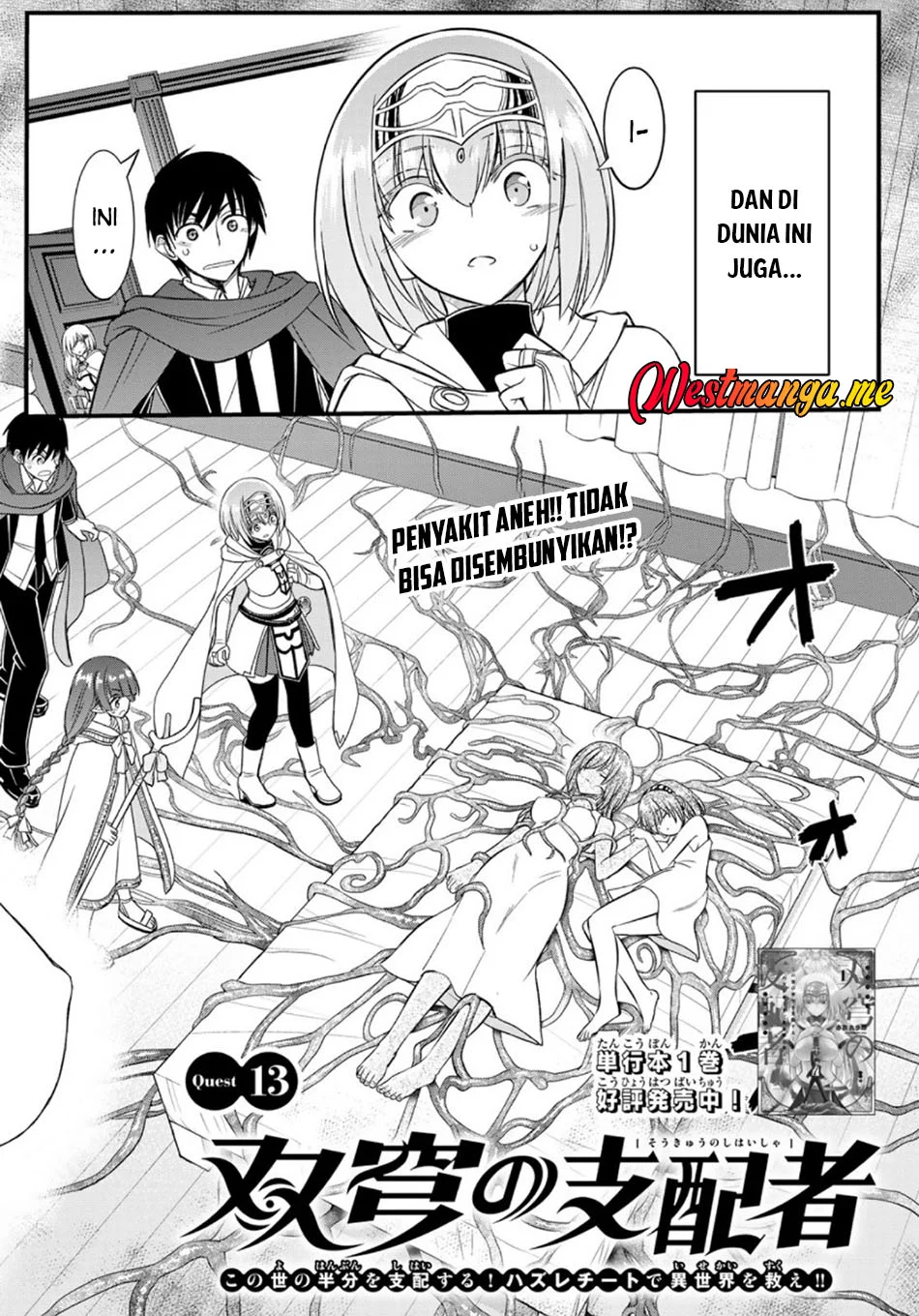 Chapter 13 - halaman 5