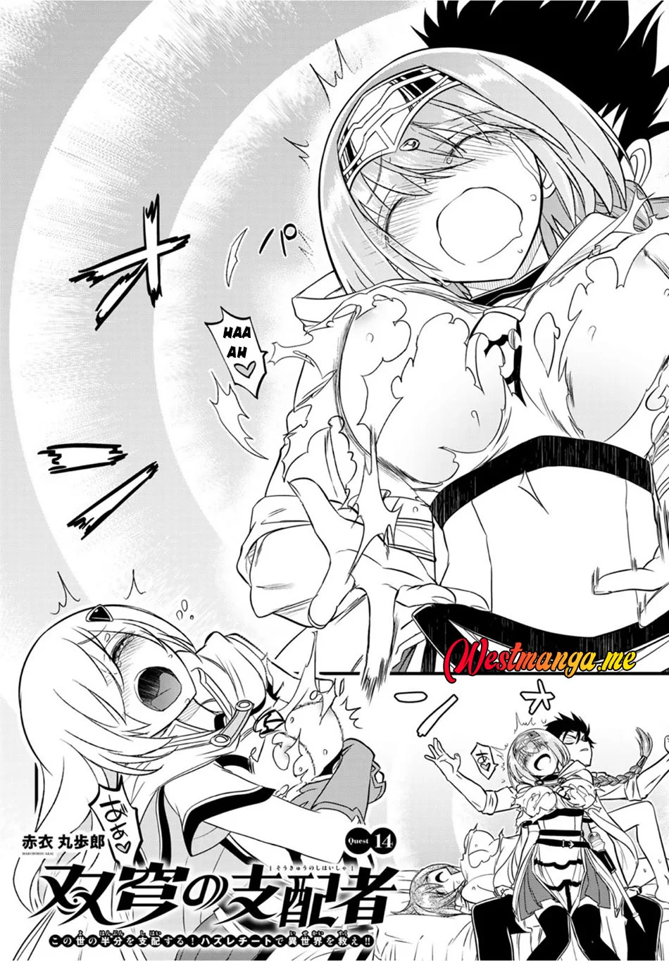 Chapter 14 - halaman 6