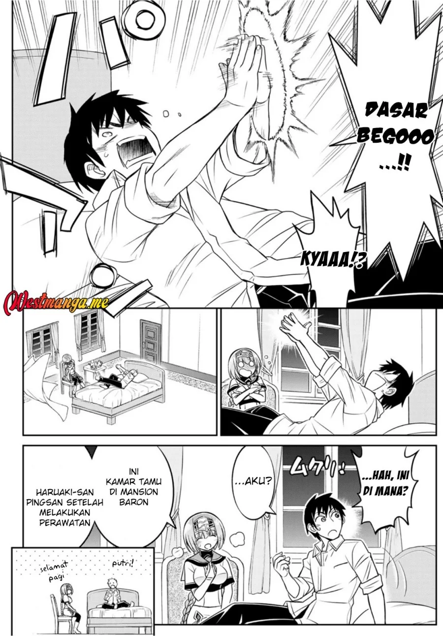 Chapter 15 - halaman 14