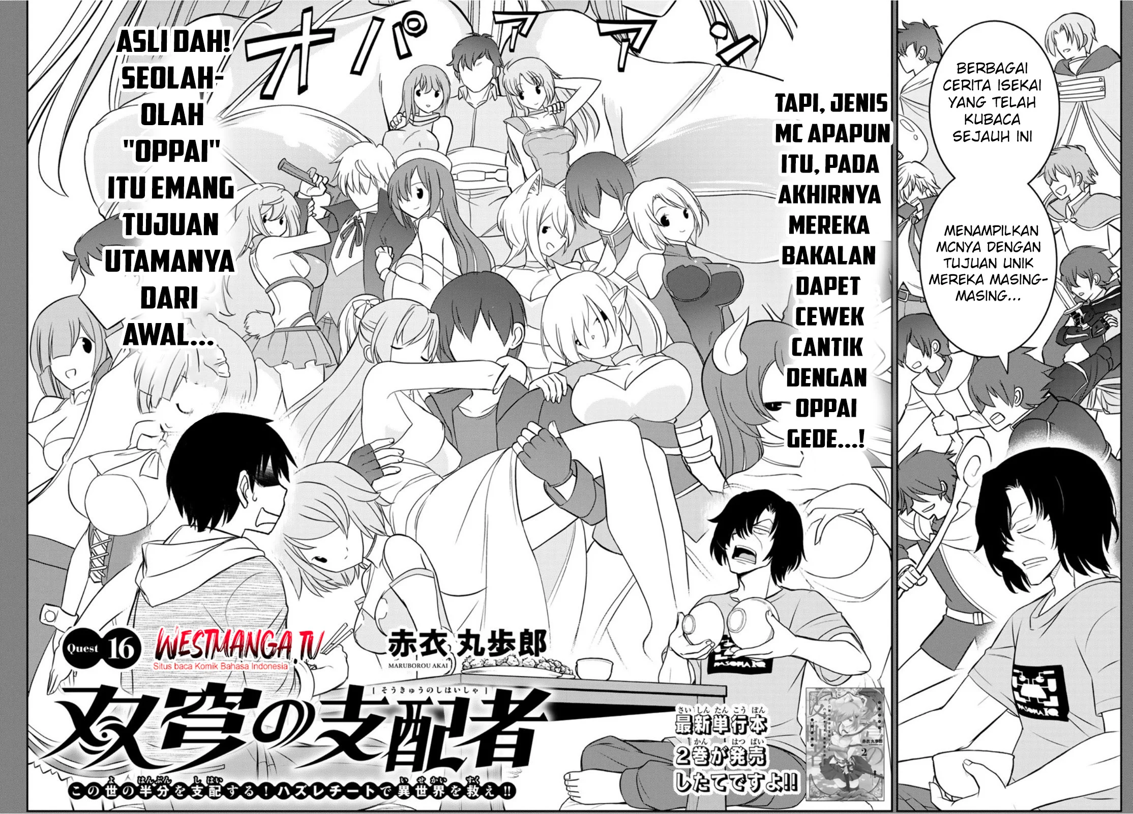 Chapter 16 - halaman 4