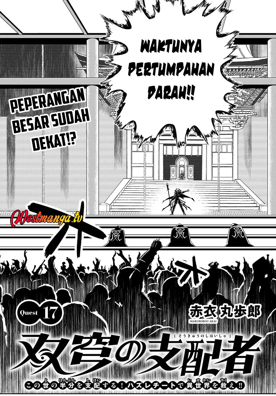 Chapter 17 - halaman 7