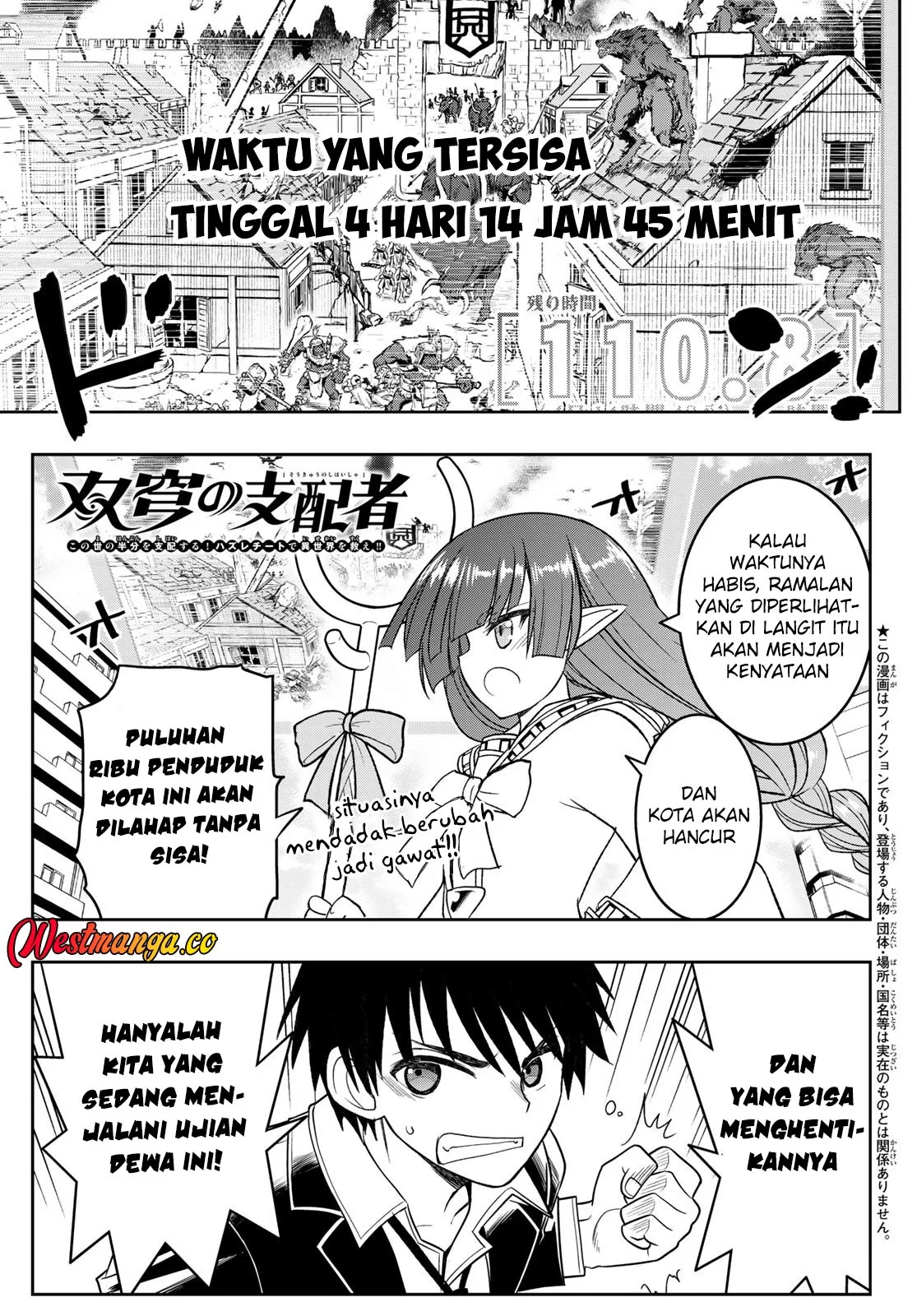 Chapter 19 - halaman 3