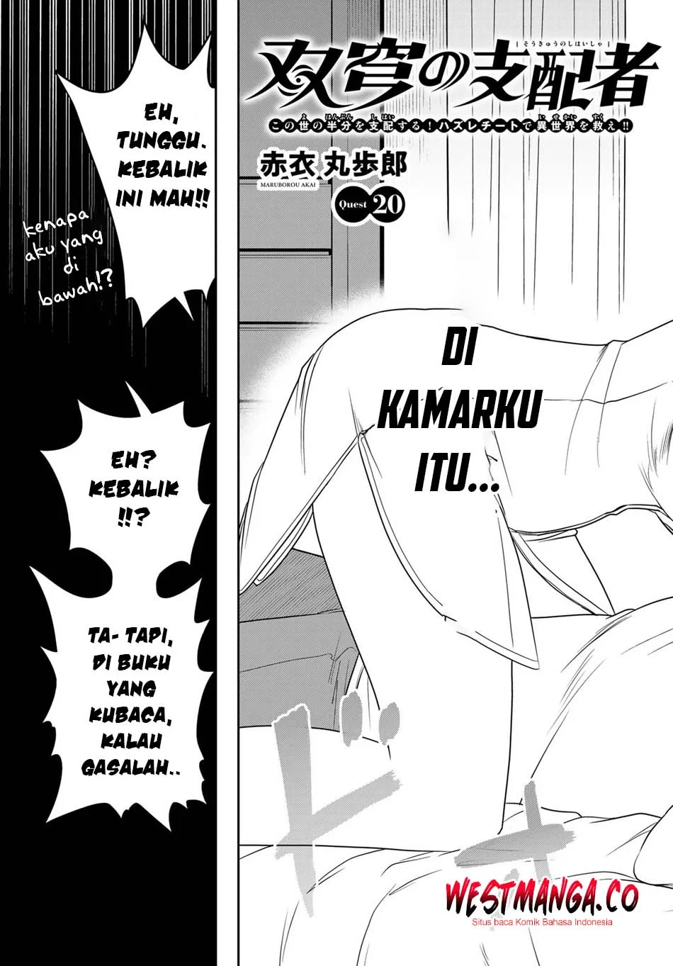 Chapter 20 - halaman 6
