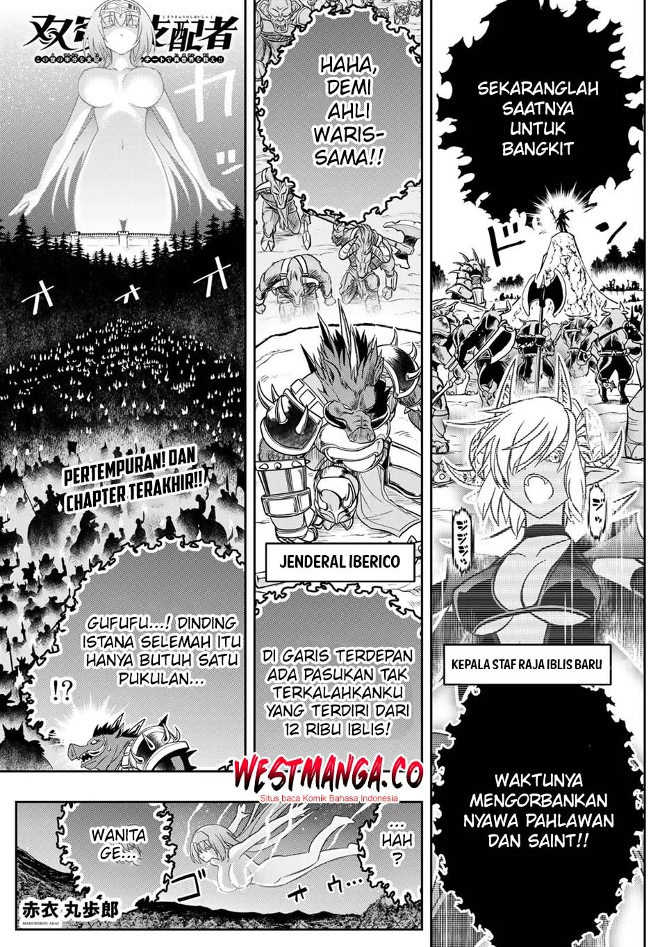 Chapter 21 - halaman 3