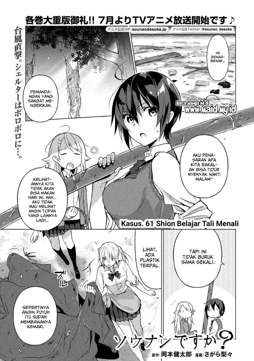 Chapter 61 - halaman 4