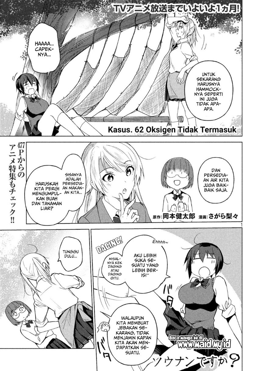 Chapter 62 - halaman 4