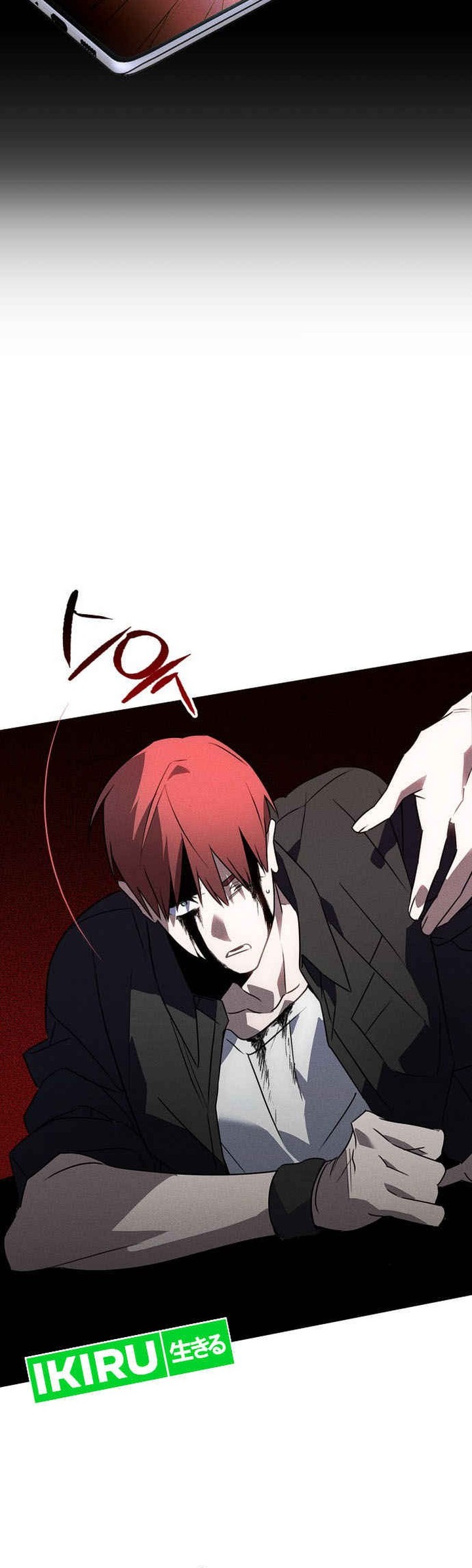 Chapter 1 - halaman 123