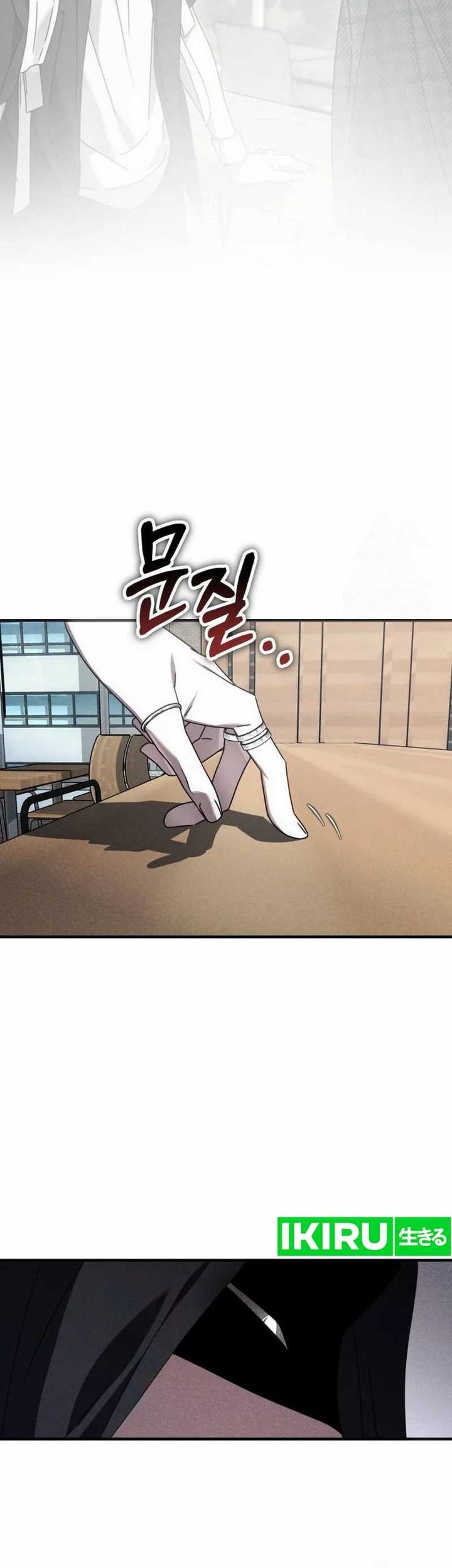 Chapter 10 - halaman 81
