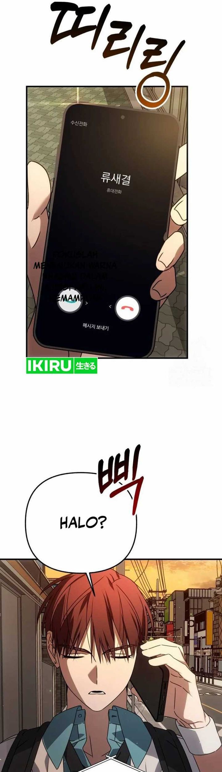 Chapter 11 - halaman 69