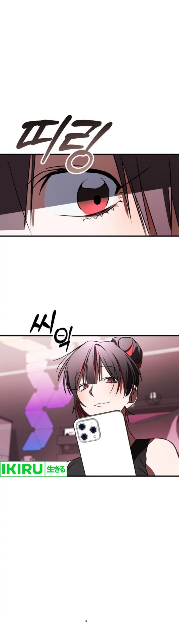 Chapter 20 - halaman 64