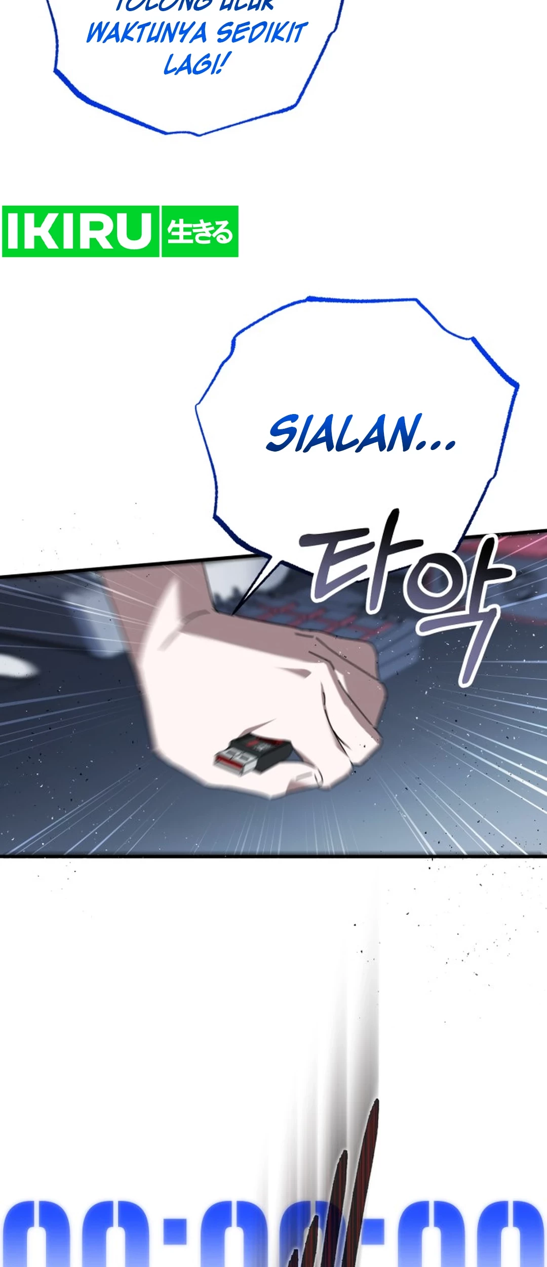 Chapter 25 - halaman 87