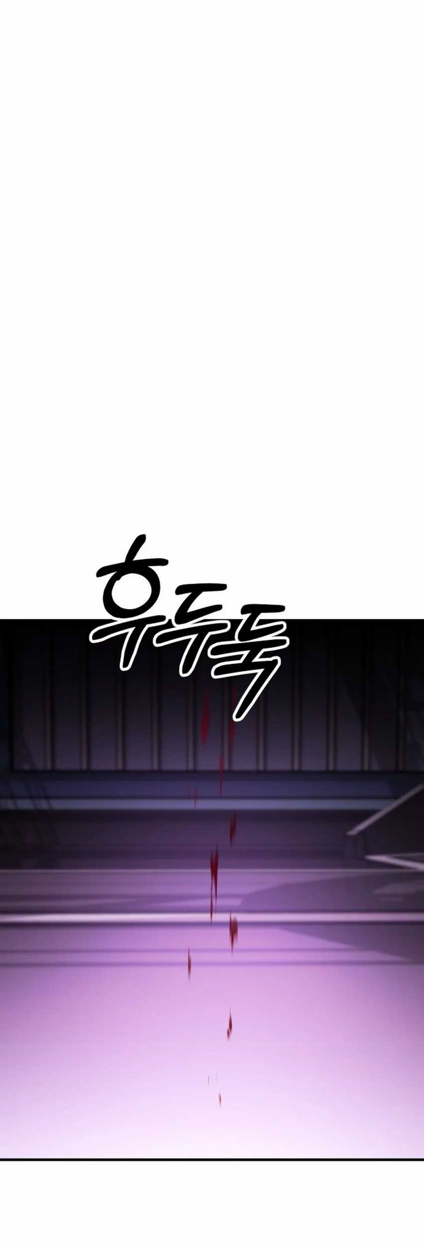 Chapter 26 - halaman 80