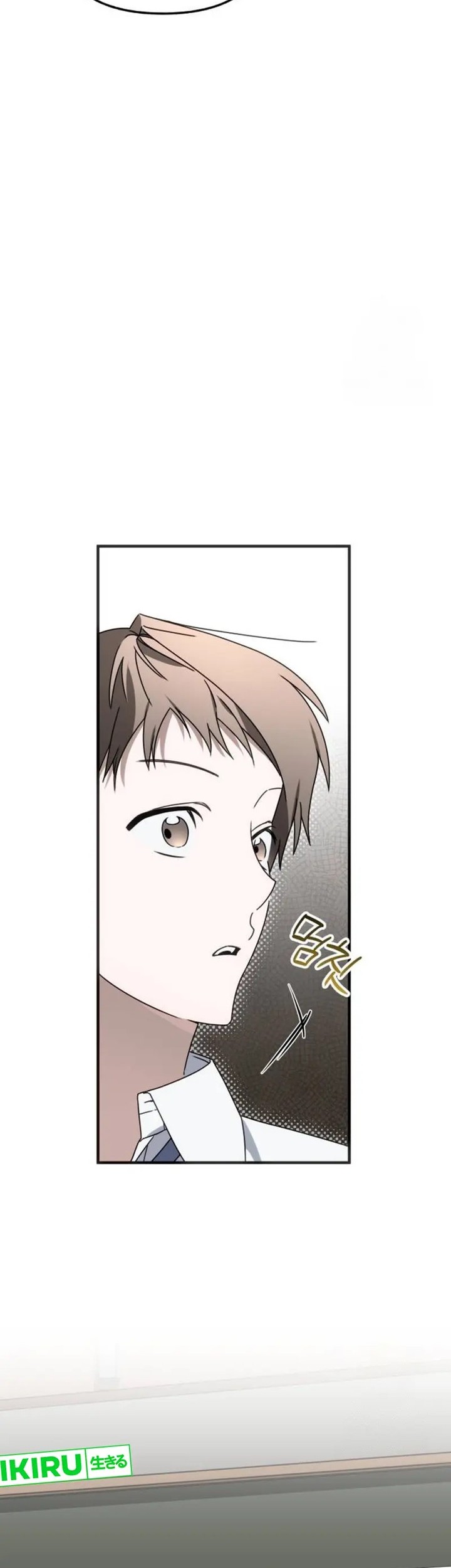 Chapter 7 - halaman 69