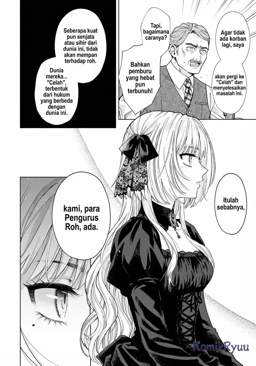 Chapter 1 - halaman 14