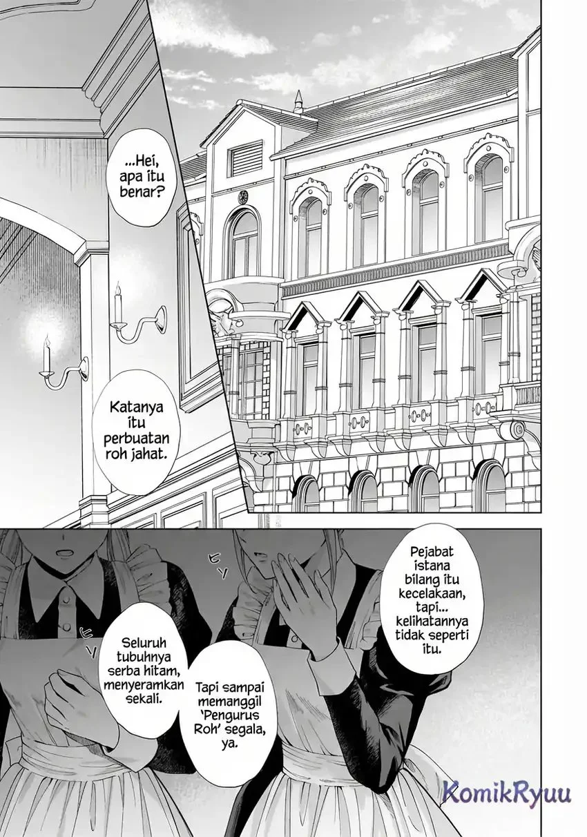 Chapter 1 - halaman 7