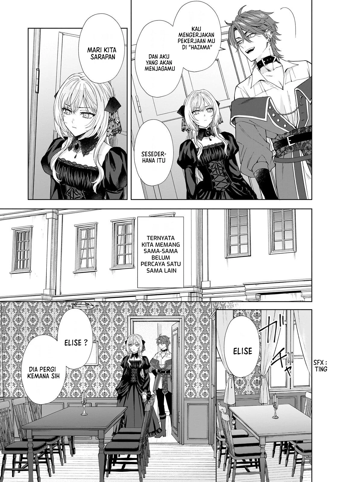 Chapter 2 - halaman 13