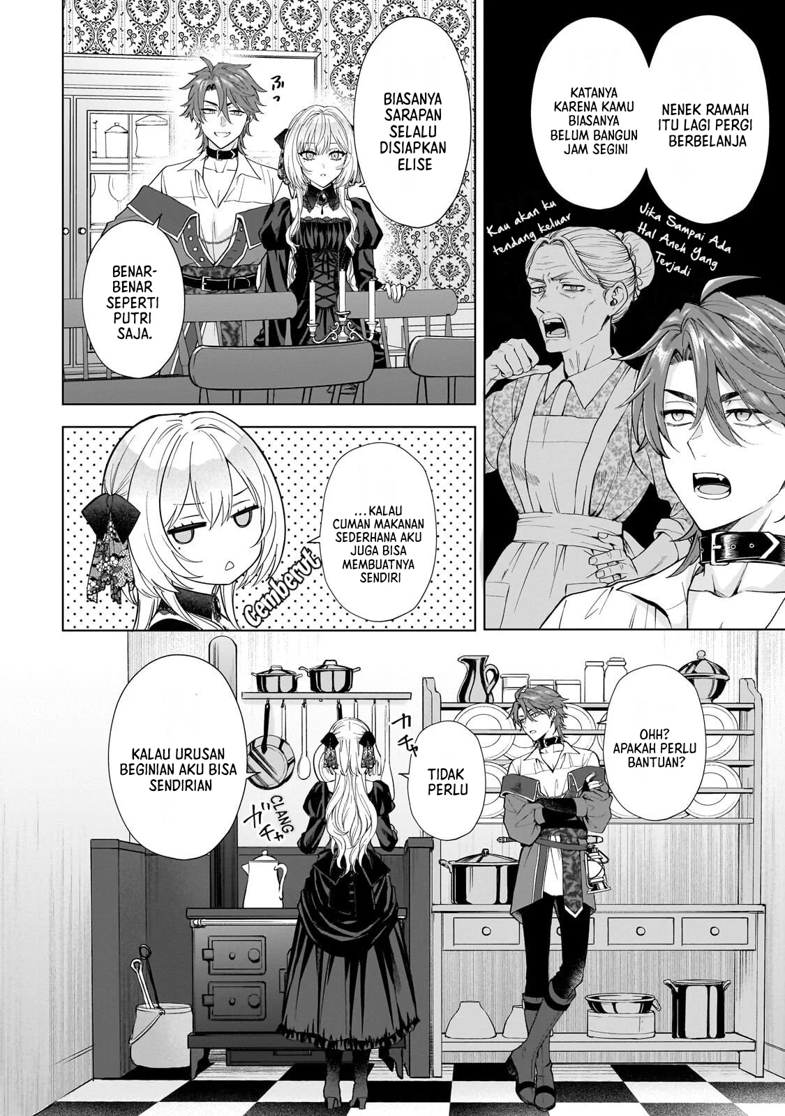 Chapter 2 - halaman 14
