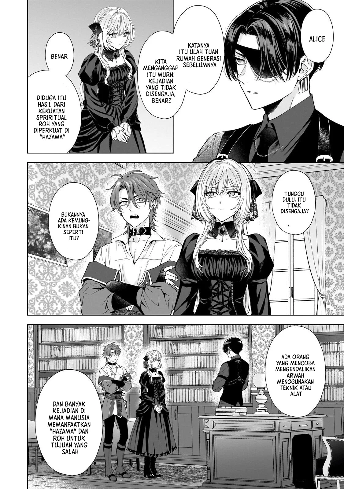 Chapter 2 - halaman 20
