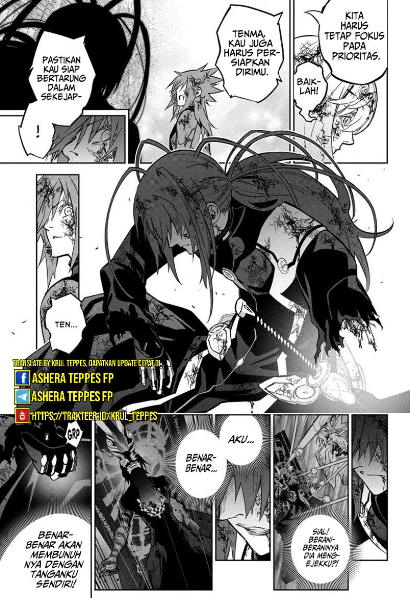 Chapter 124 - halaman 12