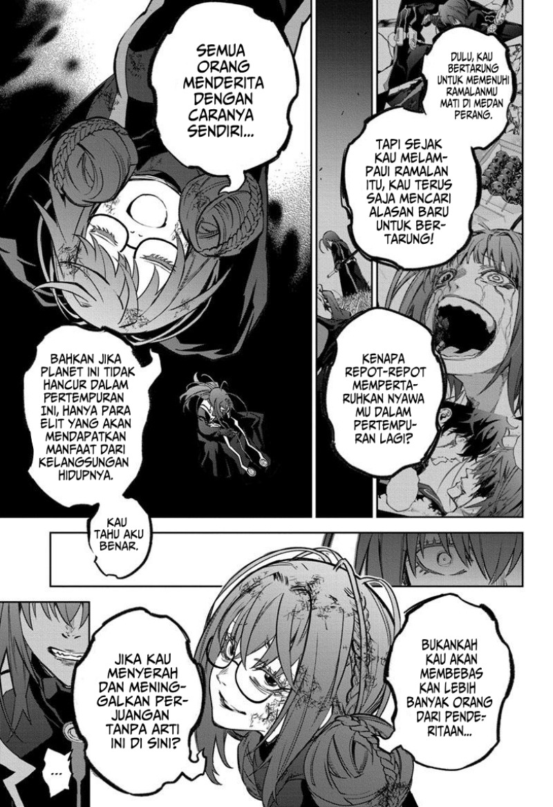 Chapter 124 - halaman 14