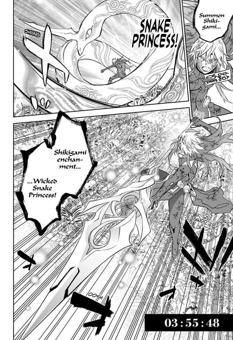 Chapter 124 - halaman 25