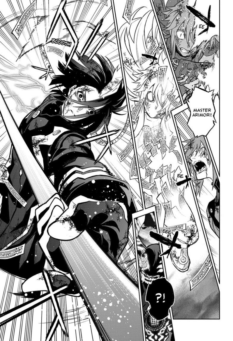 Chapter 124 - halaman 28