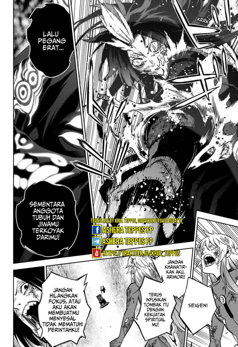 Chapter 124 - halaman 31