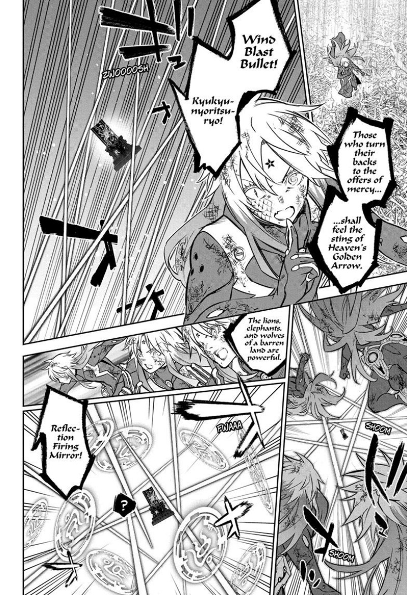 Chapter 124 - halaman 8