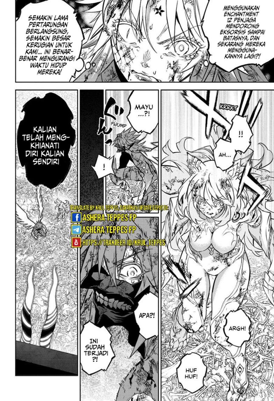 Chapter 125 - halaman 12