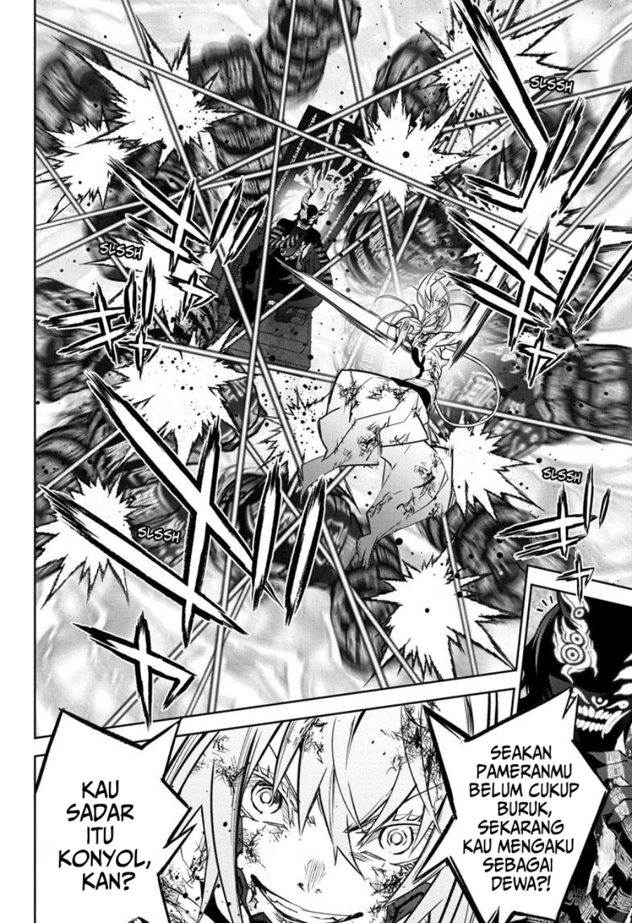 Chapter 125 - halaman 14