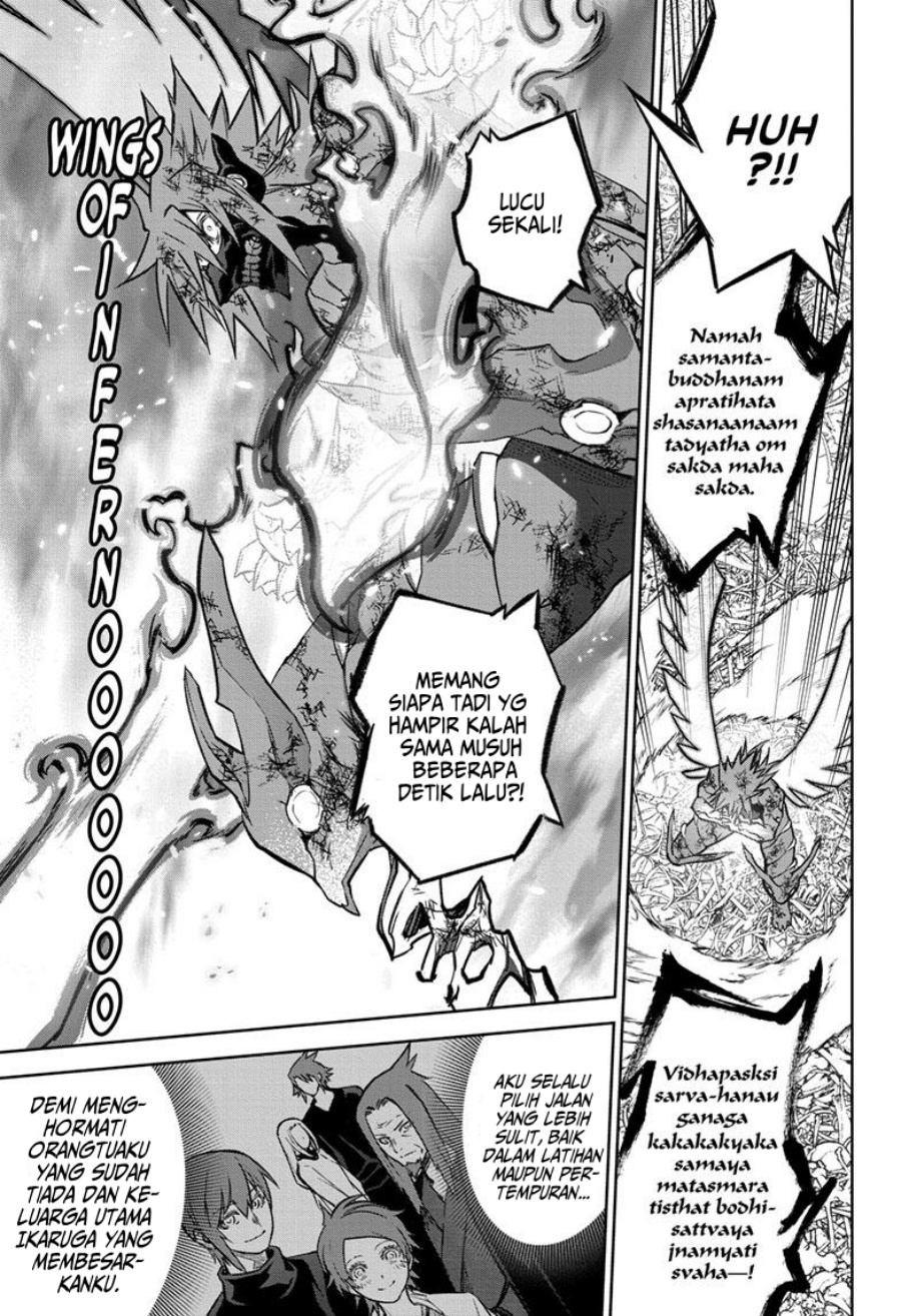 Chapter 125 - halaman 17