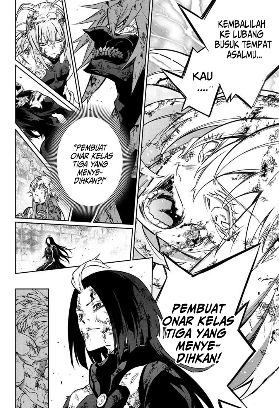 Chapter 125 - halaman 21
