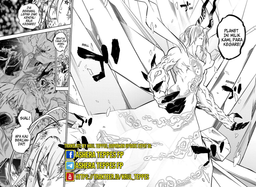 Chapter 125 - halaman 26