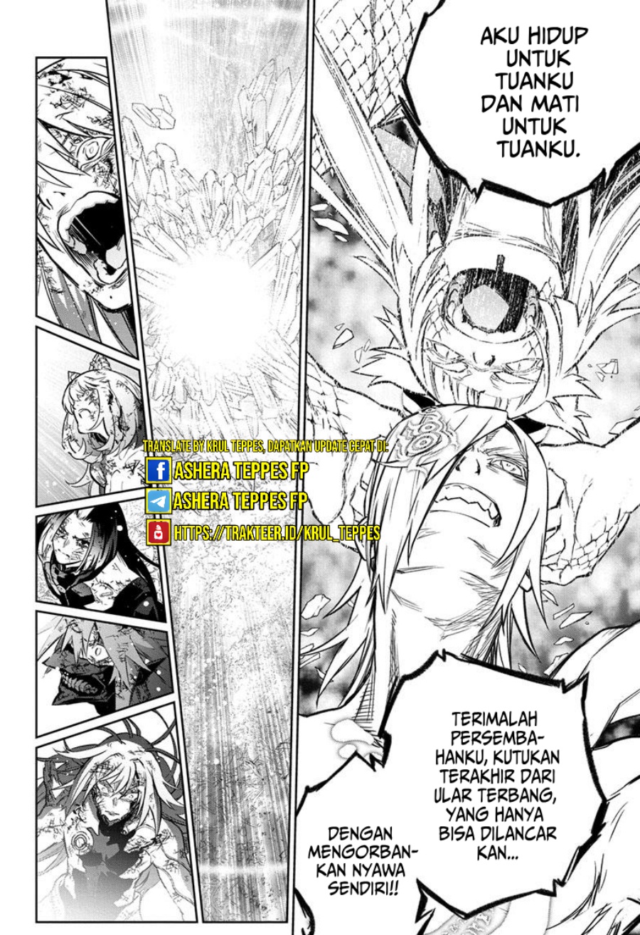 Chapter 125 - halaman 32