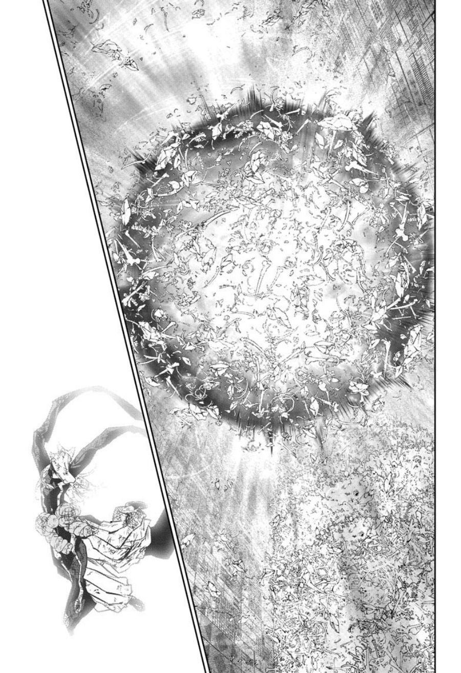 Chapter 125 - halaman 33