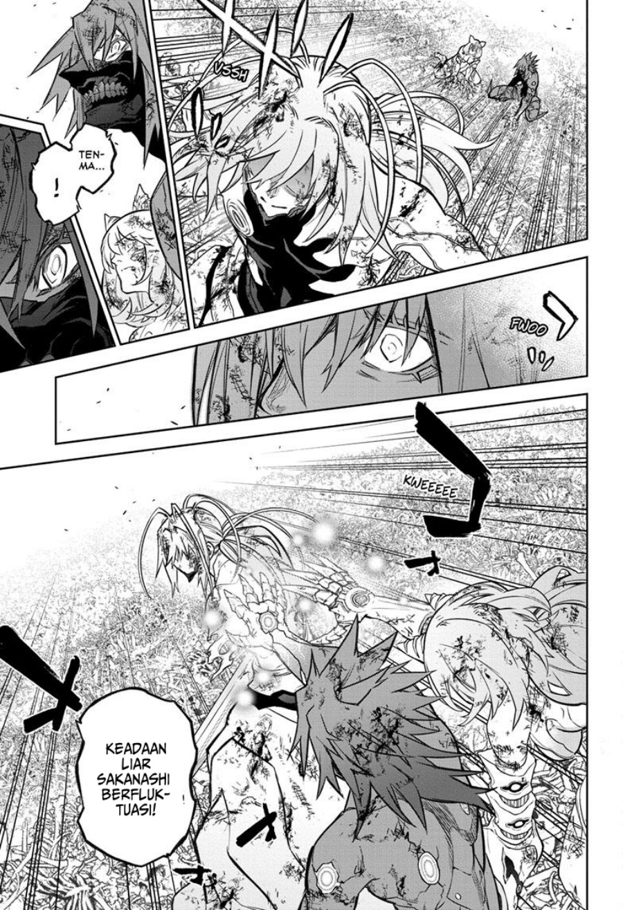Chapter 125 - halaman 35