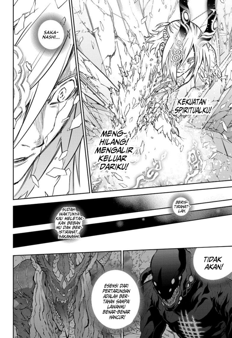 Chapter 125 - halaman 46
