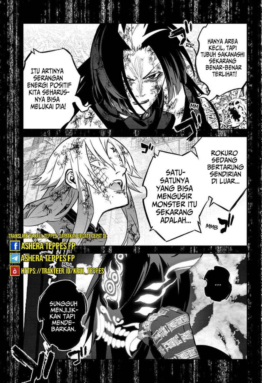 Chapter 125 - halaman 6