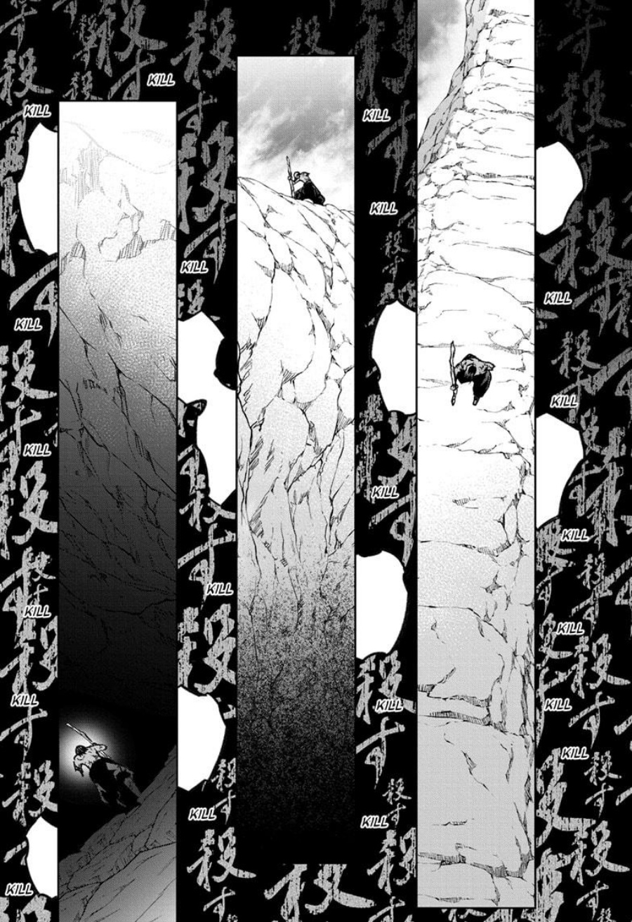 Chapter 126 - halaman 21
