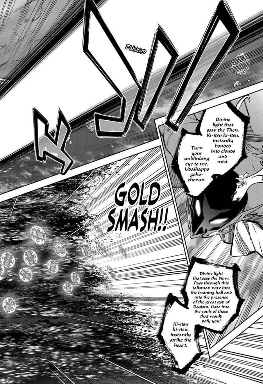 Chapter 129 - halaman 16