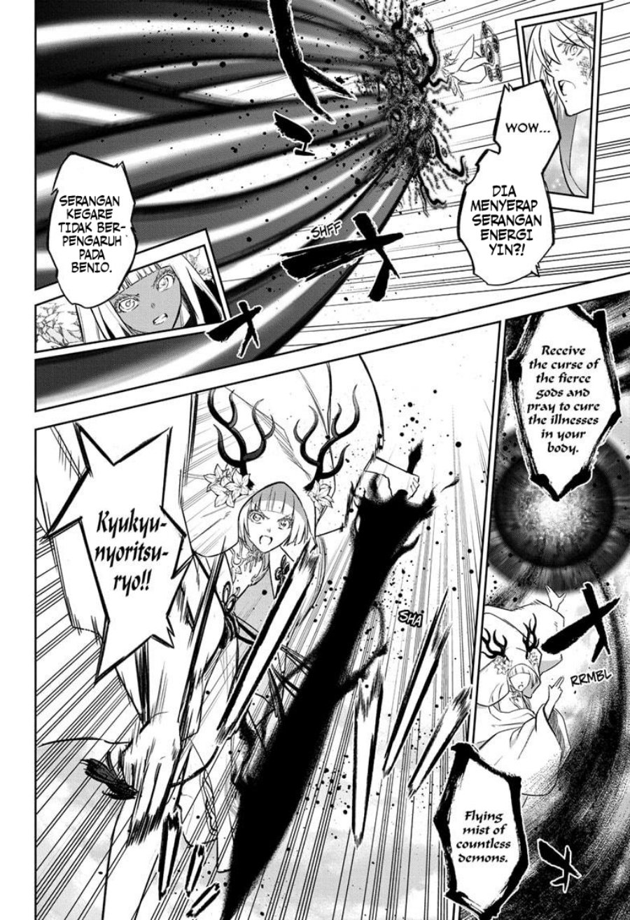 Chapter 129 - halaman 24